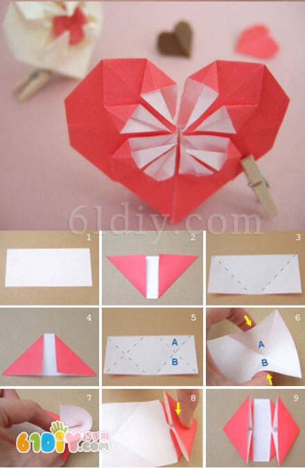 甜蜜情人节 三款爱心折纸教程