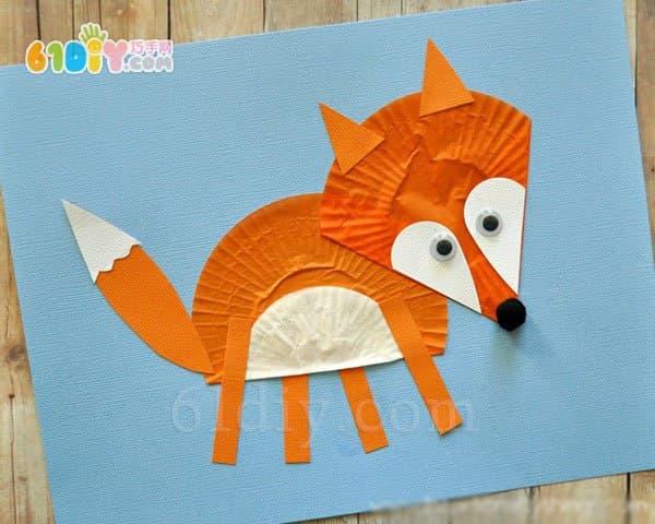 蛋糕纸精彩贴画手工 可爱的小狐狸