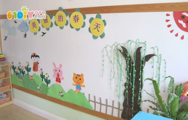 幼儿园主题墙 美丽的春天