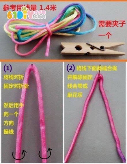 中国结艺 蛇结手绳编织法