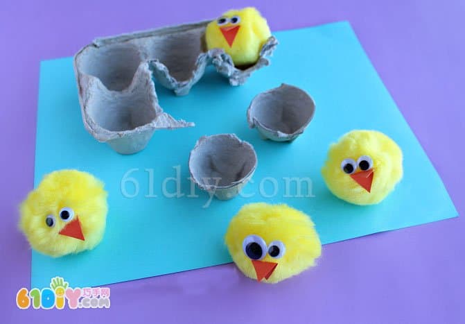 鸡蛋盒毛球DIY 孵化的小鸡