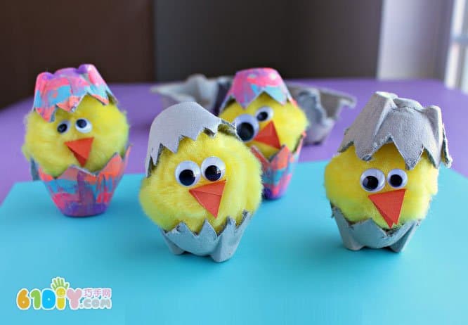 鸡蛋盒毛球DIY 孵化的小鸡