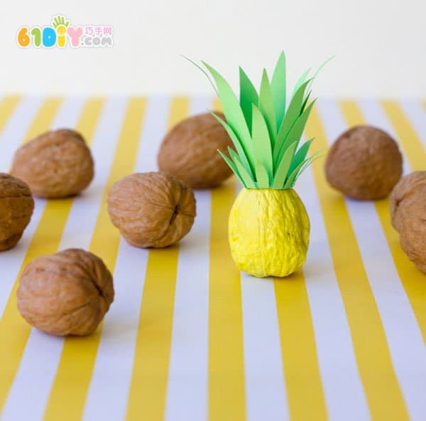 核桃创意DIY 可爱的迷你菠萝