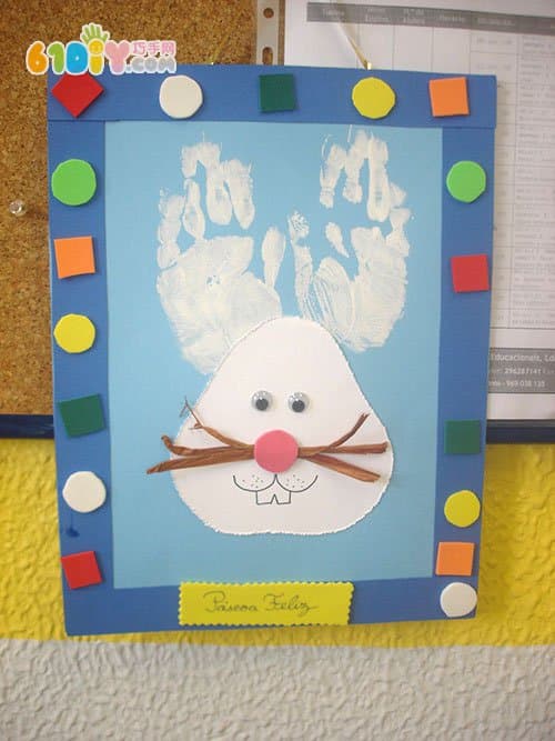 复活节DIY 用手印画兔子的耳朵