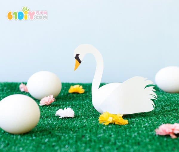蛋壳创意DIY美丽的天鹅