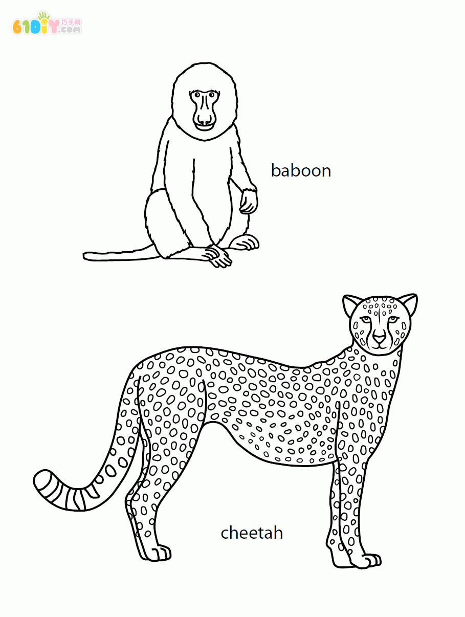 动物简笔画 狒狒和豹子填色图