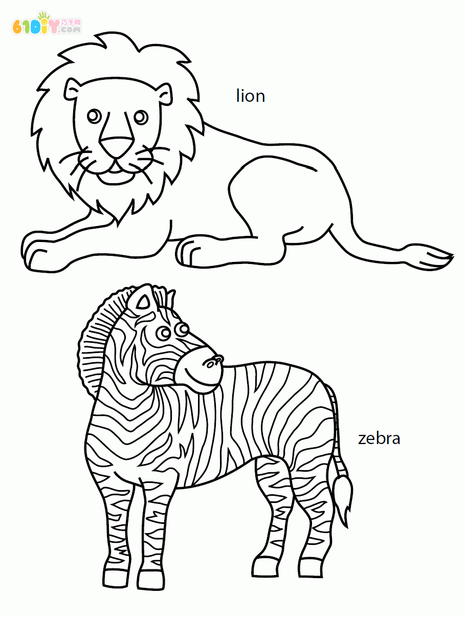动物简笔画 斑马和狮子