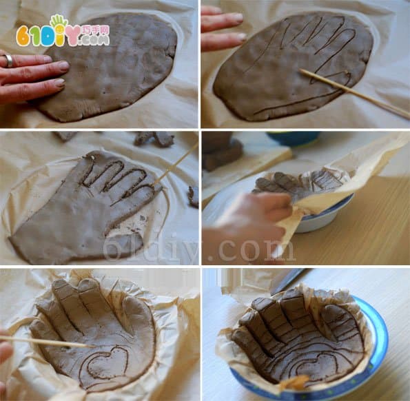 儿童创意泥工 手形收纳盘
