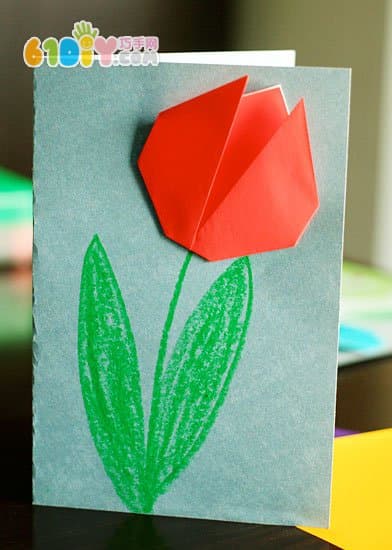 母亲节手工 折纸郁金香花贺卡制作