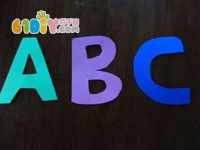 字母ABC的手工