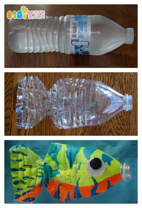 废物利用制作塑料瓶小鱼