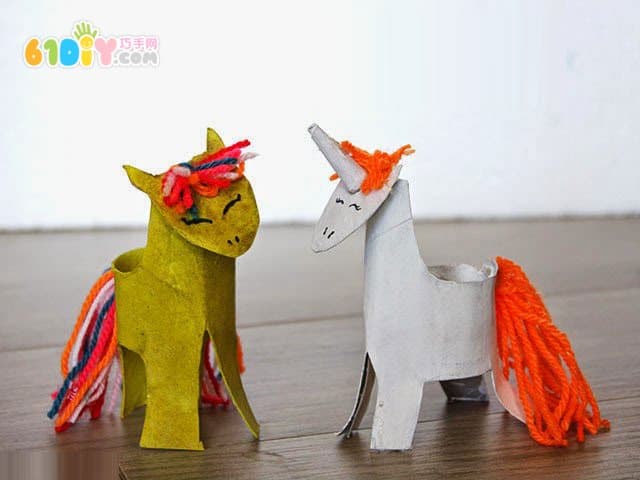 创意儿童制作 卷纸筒DIY小马