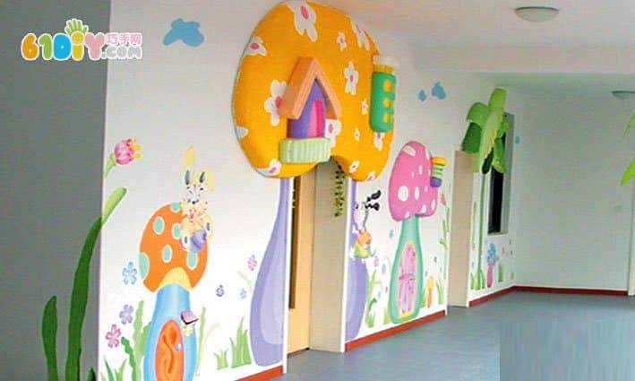 幼儿园蘑菇房子墙饰布置