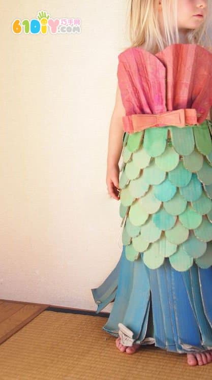 废纸板DIY制作美人鱼演出服