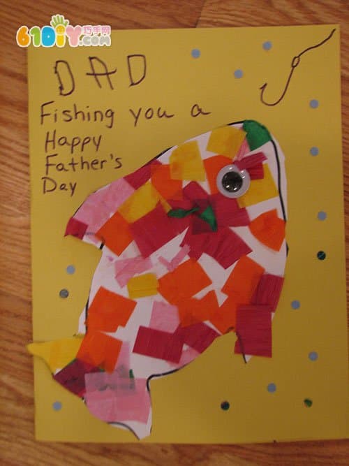 父亲节送给爸爸的钓鱼卡片