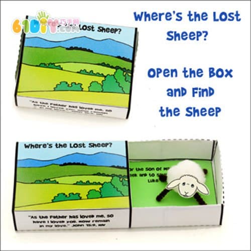 纸盒里的小羊