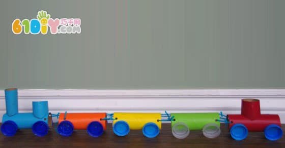 儿童创意制作 卷纸芯火车