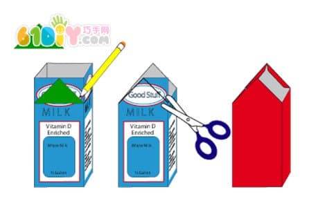 3款牛奶盒制作卡通小房子教程