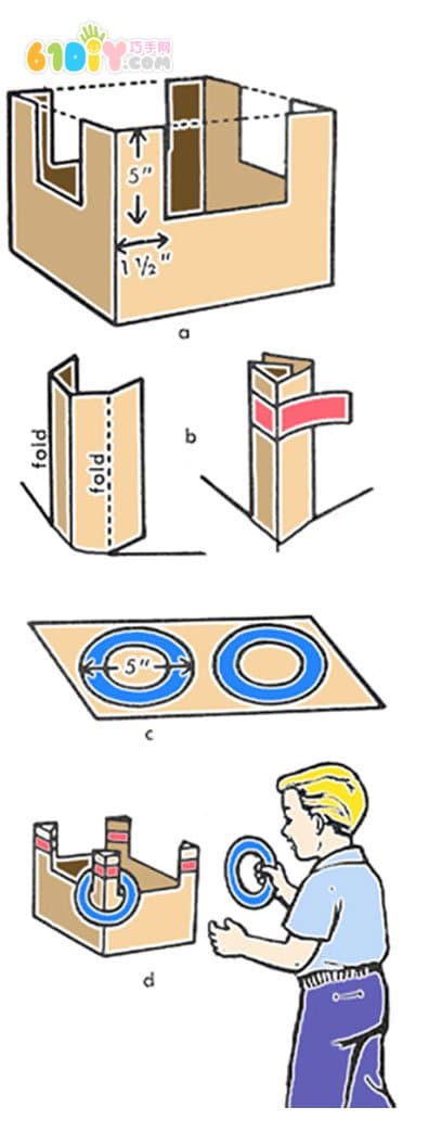 怎样用纸箱制作套圈玩具