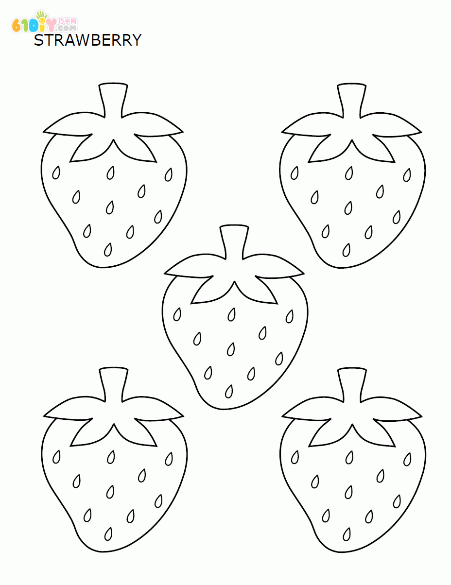 水果填色图——草莓