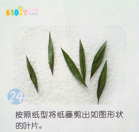 小雏菊花盆手工制作教程