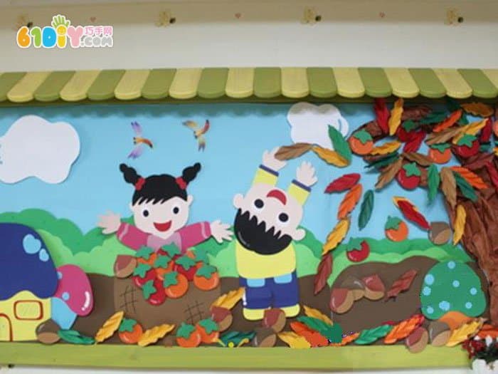 幼儿园秋天主题墙 摘柿子