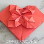 情人节漂亮爱心折纸图解