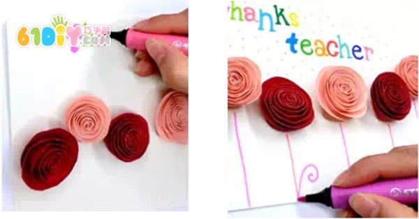 教师节立体玫瑰花卡制作教程