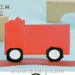 消防车折纸（交通工具手工）