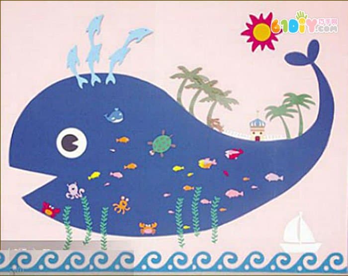 幼儿园墙面布置 海底鲸鱼