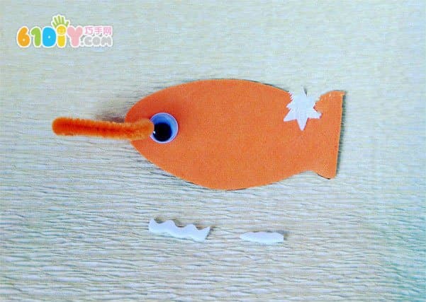 海绵纸DIY 钓鱼玩具手工制作