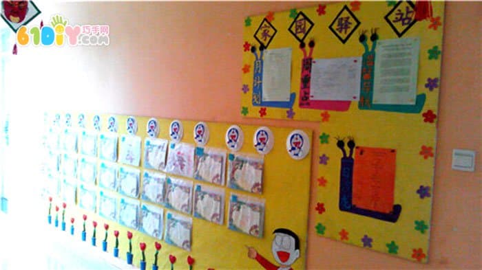 幼儿园作品展示栏布置