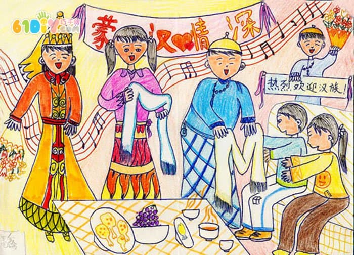 国庆节民族团结儿童画作品
