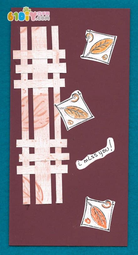 感恩节贺卡制作 漂亮的编织卡片