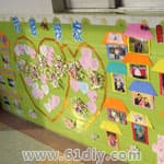 幼儿园我爱我家主题墙布置图片