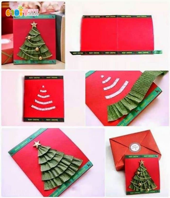 皱纹纸立体圣诞树卡制作方法