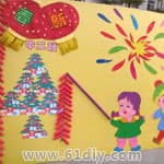 幼儿园新年主题墙设计图片