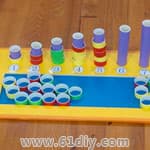 幼儿园玩教具：纸筒串串乐