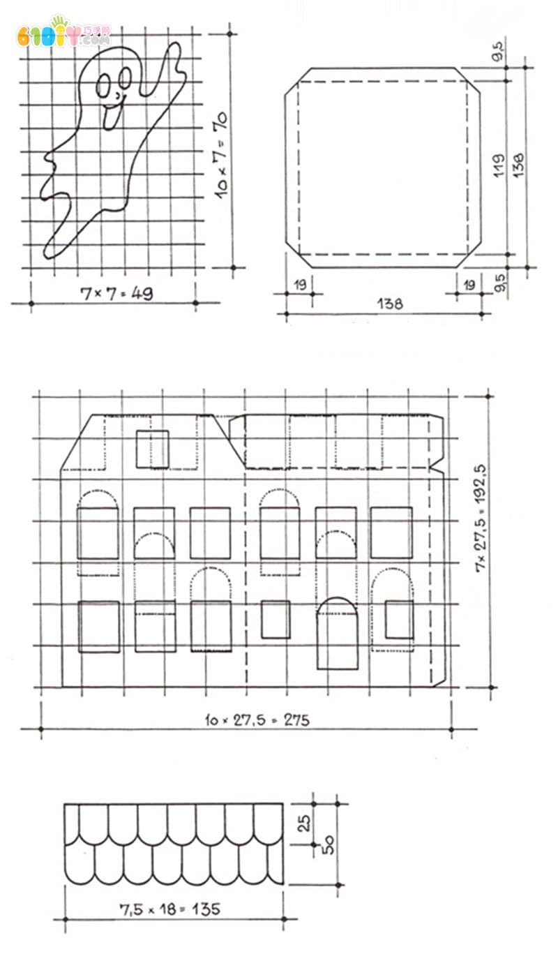 元宵节手工制作房子灯笼