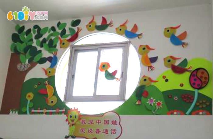 幼儿园春天窗饰设计