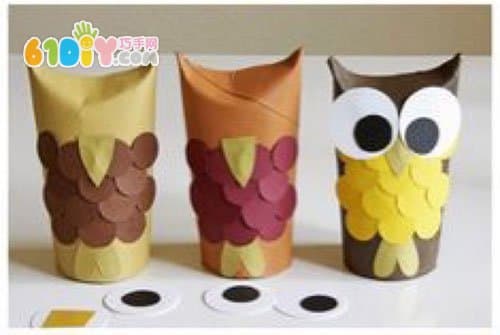 儿童DIY制作可爱的纸筒猫头鹰