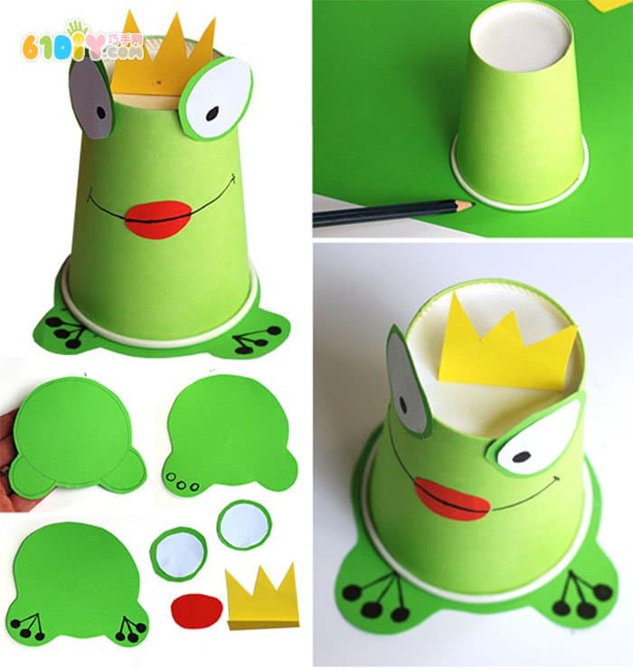儿童创意手工制作青蛙王子