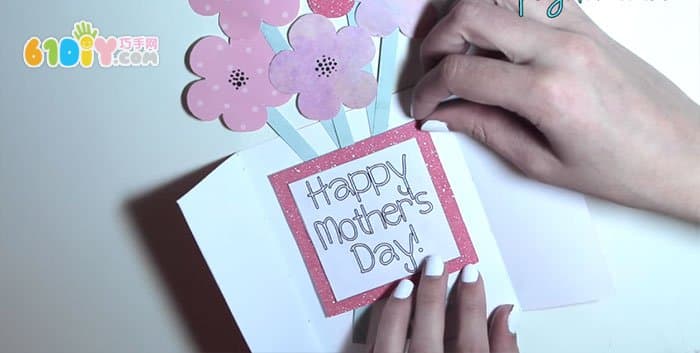 妇女节儿童手工 简单美丽的花束卡