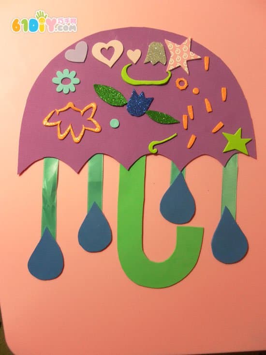 幼儿春天手工 漂亮的雨伞贴画