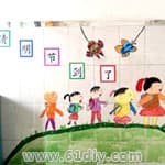 清明节教室墙饰布置 放风筝