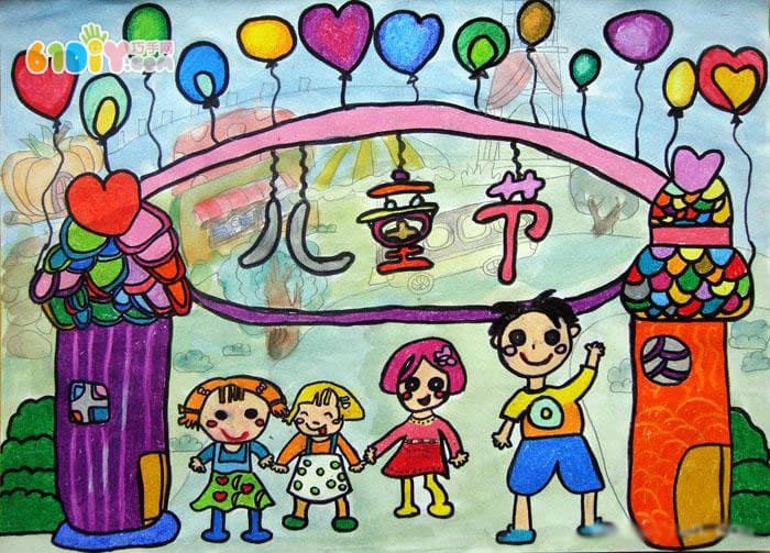 六一儿童节儿童绘画作品