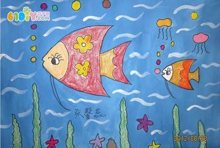 海底世界儿童画作品