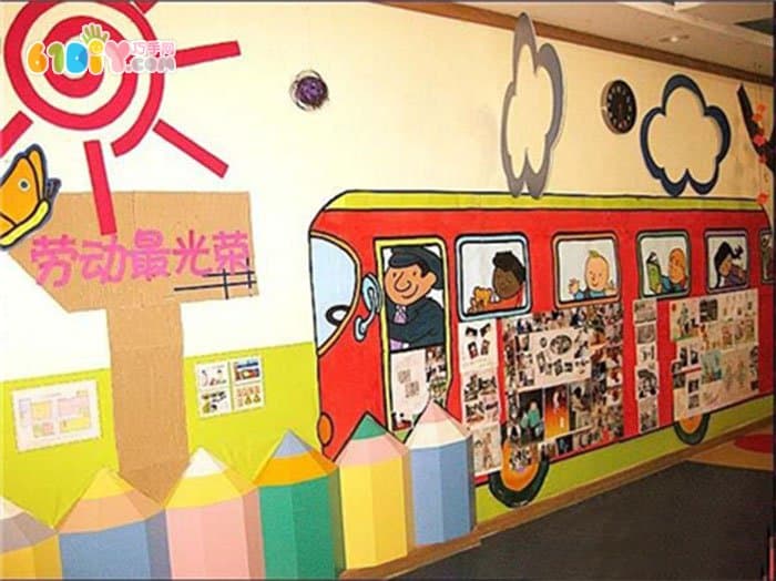 幼儿园劳动节墙面布置