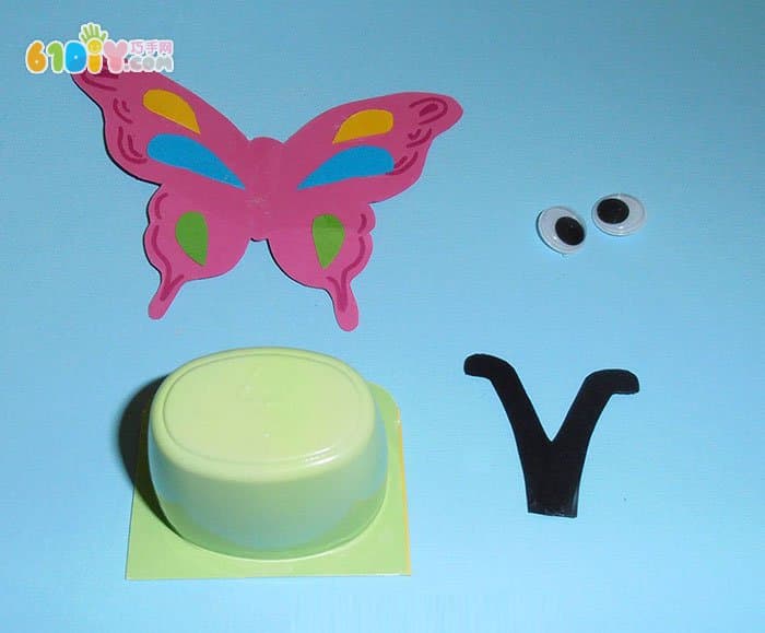 幼儿园废物利用手工 酸奶杯小蝴蝶
