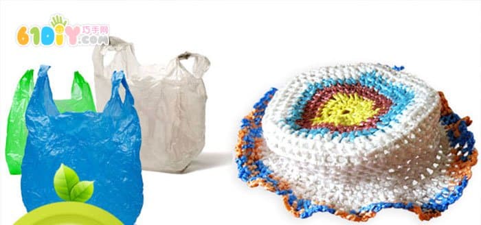 环保时装秀 废旧塑料袋制作编织帽子